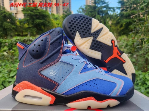 Air Jordan 6 AAA 120 Men/Women