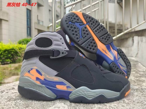 Air Jordan 8 Shoes 019 Men