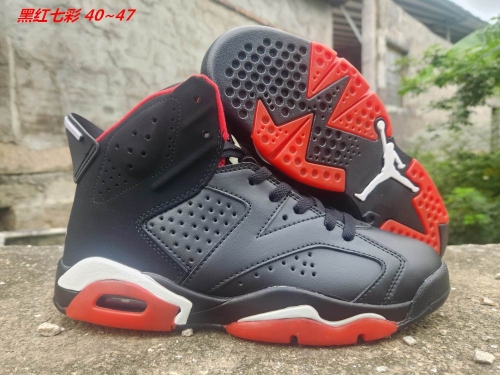 Air Jordan 6 Shoes 123 Men