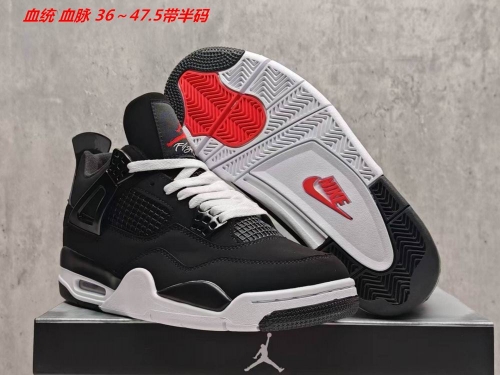 Air Jordan 4 AAA 524 Men/Women