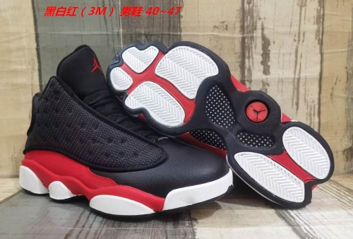Air Jordan 13 Shoes 103 Men