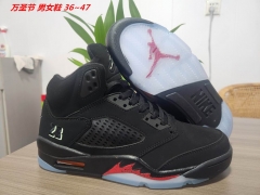 Air Jordan 5 Shoes 220 Men/Women