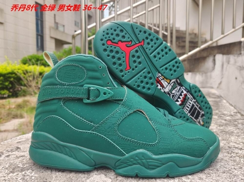 Air Jordan 8 Shoes 018 Men/Women