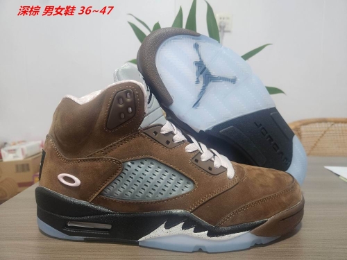 Air Jordan 5 Shoes 219 Men/Women