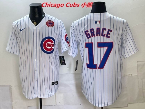 MLB Chicago Cubs 10197 Men