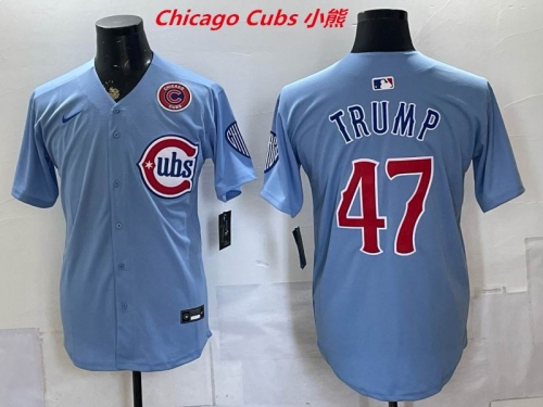MLB Chicago Cubs 10189 Men