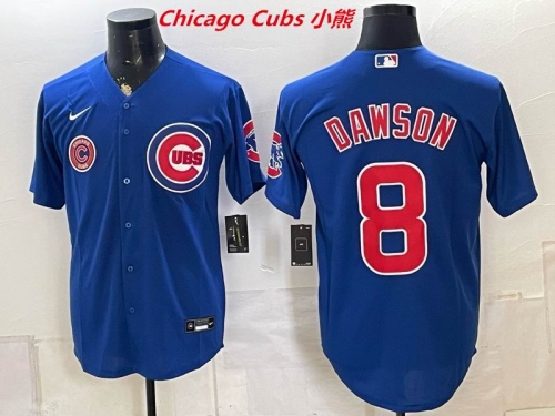 MLB Chicago Cubs 10205 Men