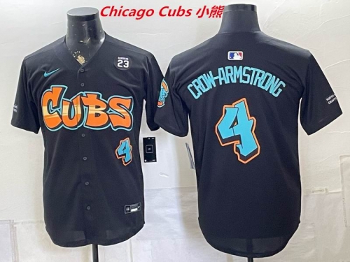 MLB Chicago Cubs 10212 Men