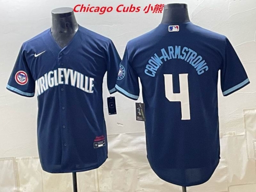 MLB Chicago Cubs 10216 Men