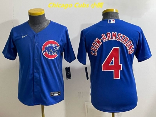 MLB Youth/Boy Jerseys 10307 Boy
