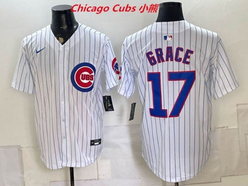 MLB Chicago Cubs 10194 Men