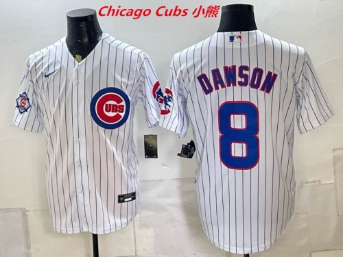 MLB Chicago Cubs 10191 Men