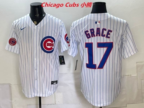 MLB Chicago Cubs 10195 Men