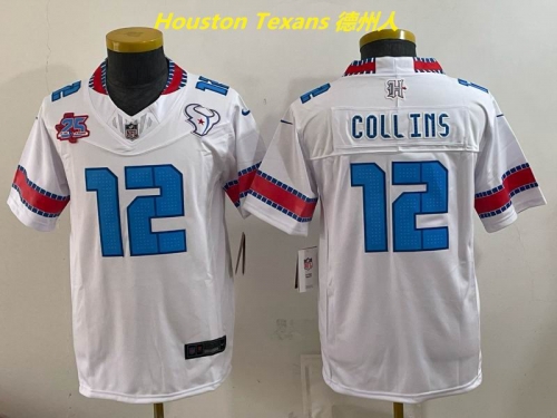 NFL Youth/Boy Jerseys 4113 Boy