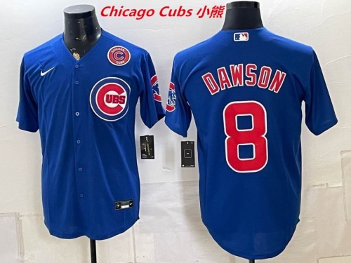 MLB Chicago Cubs 10206 Men