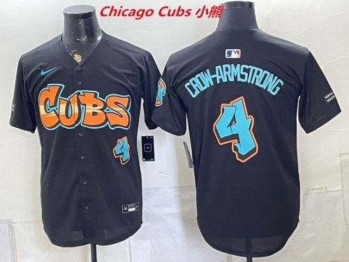 MLB Chicago Cubs 10211 Men