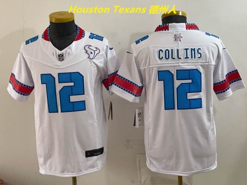 NFL Youth/Boy Jerseys 4111 Boy