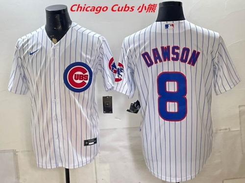 MLB Chicago Cubs 10190 Men