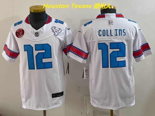 NFL Youth/Boy Jerseys 4112 Boy