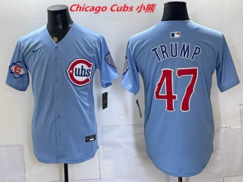 MLB Chicago Cubs 10187 Men