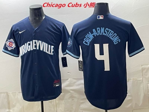 MLB Chicago Cubs 10217 Men