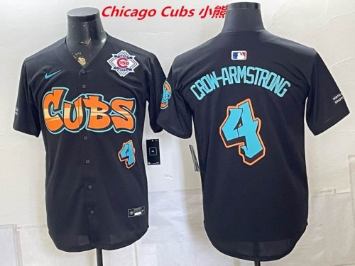 MLB Chicago Cubs 10213 Men