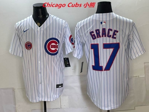 MLB Chicago Cubs 10196 Men