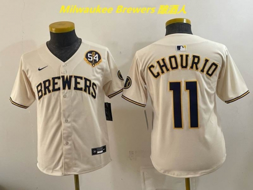 MLB Youth/Boy Jerseys 10330 Boy