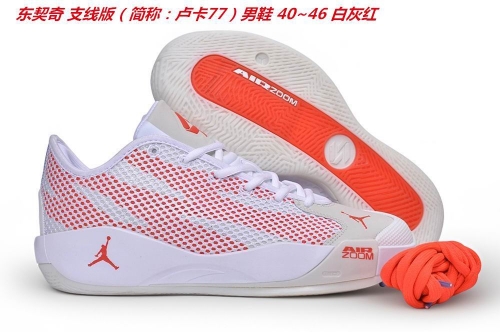 Luka.77 Doncic Sneakers Shoes 1009 Men