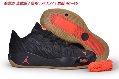 Luka.77 Doncic Sneakers Shoes 1010 Men