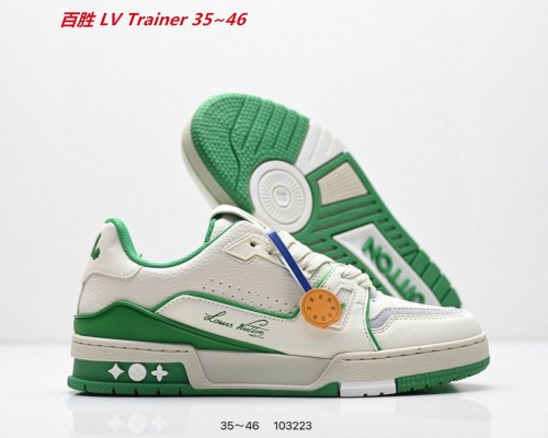 L...V... Trainer Shoes 2031 Men/Women
