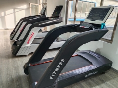 Commercial Treadmill