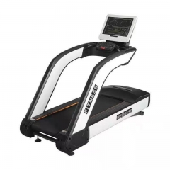 Commercial Treadmill