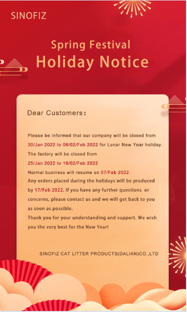 Spring Festival Holiday Notice