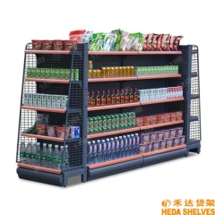 HOME APPLIANCE SUPERMARKET SHELVING