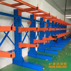 Heavy duty Cantilever rack storage shelving system