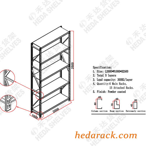 racking drawing,racking floor plan,racking parts,rack part details,racking system(4