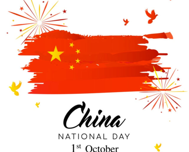 2022 National Day Holiday