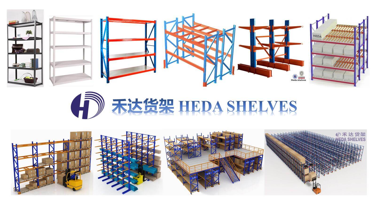 Catálogo Heda-estanterías de almacenamiento y equipos de manipulación de materiales