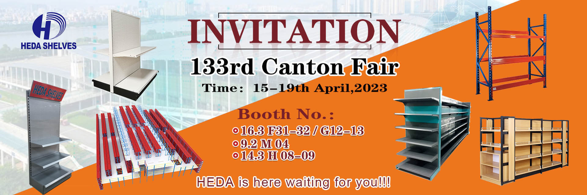 133rd Canton Fair Invitation
