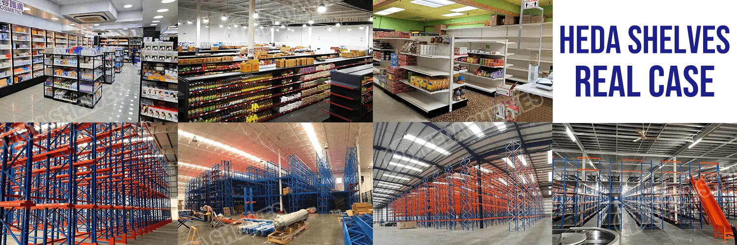 heda case,racking layout,shop shelving layout,supermarket shleving,shelving layout for retail store,racking layout for warehouse