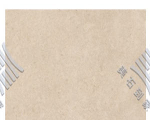 Desert Rose Beige ultra-thin translucent slab - product photo