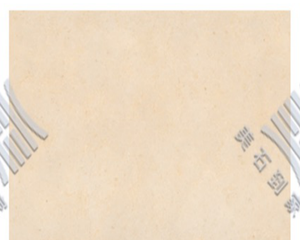 Samaha Beige ultra-thin translucent slab - product photo