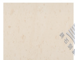 Vitrin White ultra-thin translucent slab - product photo