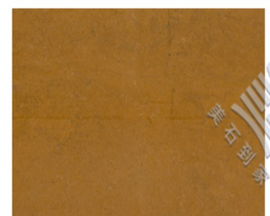 Jaisalmer Yellow marble ultra-thin translucent slab - product photo