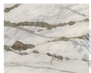 Lightning White ultra-thin translucent slab - product photo