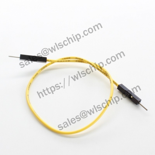 DuPont Line Male to Male 20cm Length Cable Yellow