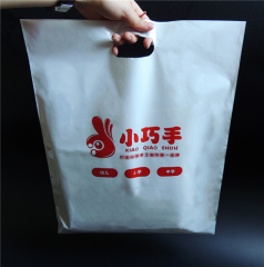 Fashionable Custom Design Cheap Die Cut Patch Handle Biodegradable With Own Logo printed plastic bags