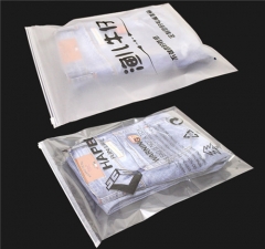 Custom Plastic Type Material frosted Zipper bag Cosmetic Travel packaging zip lock Bag