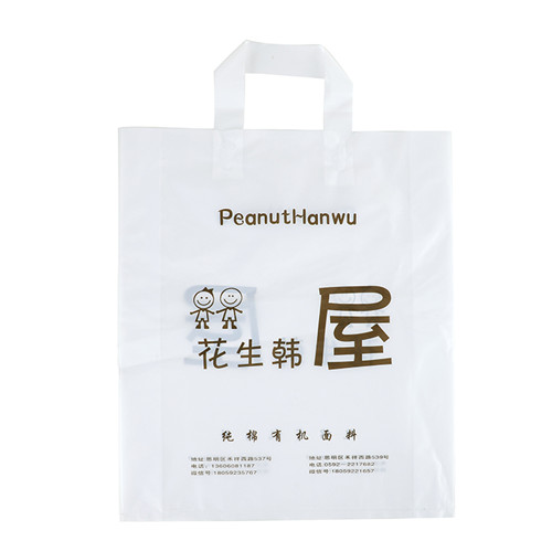 Big Supermarket Plastic Bags For Shops custom biodegradable Package Jewelry Gift Bags with tote